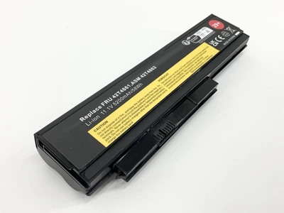 Батарея для ноутбука Lenovo ThinkPad X230 11.1V 5200mAh (42T4861) черная