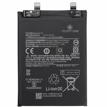 Аккумулятор для Xiaomi Redmi Note 11T Pro Plus (BP4C) 4400mAh