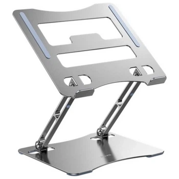 Подставка для ноутбука RTAKO RS-CP75A Dual-Layer Carbon Steel Laptop Stand (6930539527331)