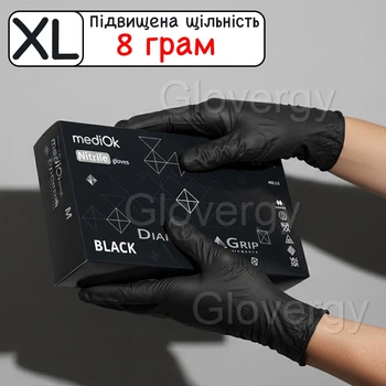 СУПЕР ПЛОТНЫЕ перчатки нитриловые MediOK Diamond Grip размер XL черного цвета, 50 шт