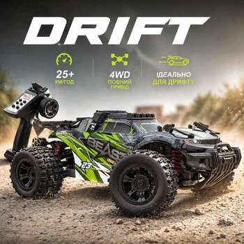 Радиоуправляемая машинка ZLL SG118 PRO 1:18 4WD, RC внедорожник до 40 км/ч, скоростная машинка на пульте для бездорожья