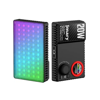 Накамерный видеосвет сверхмощный 20Вт RGB CRI 95+1800-9000К Jmary FM-180RGB