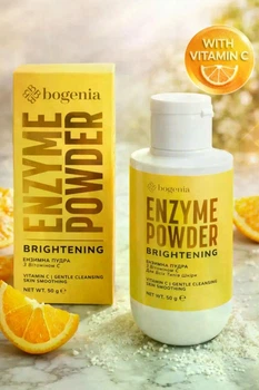 Ензимна пудра Bogenia з вітаміном С BG644