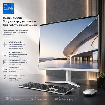 Моноблок 27" Medion (Lenovo Group) Akoya E27419 | 8-ядерний Intel Core i5-13420H | IPS (1920x1080) FullHD | RAM 16 ГБ | SSD NVME 1 ТБ | Intel Graphics | Wi-Fi 6E | Bluetooth 5.2 | Тонкий металевий корпус | Win11 (5169) - Уцінка