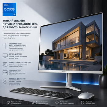 Моноблок 27" Medion (Lenovo Group) Akoya E27419 | 8-ядерний Intel Core i5-13420H | IPS (1920x1080) FullHD | RAM 16 ГБ | SSD 512 ГБ | Intel Graphics | Wi-Fi 6E | Bluetooth 5.2 | Тонкий металевий корпус | Win11 (5170) - Уцінка