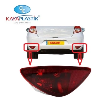 Ліхтар задній у бампері лівий Renault Clio III [KAYA] 8200776055