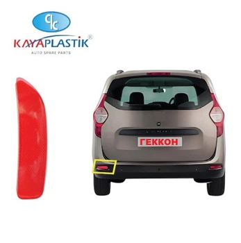 Відбивач заднього бампера лівий Renault Dokker [KAYA] 8200751779