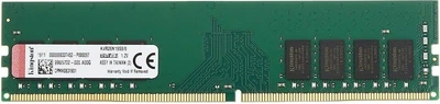 Oперативна пам'ять Kingston DDR4-2666 8192MB PC4-21300 (KVR26N19S8/8)