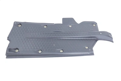 Защита двигателя (передняя) левая Skoda Fabia 99-14 / VW Polo 02- DPA 88250008802
