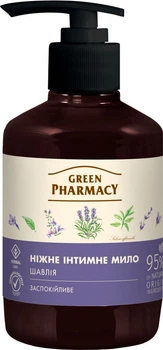 Рідке інтимне мило Green Pharmacy Шавлія 370 мл (4823015916748)