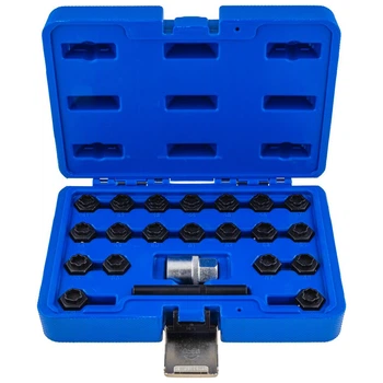 Набір насадок Falcon 1/2" для зняття секретних болтів BMW 22 шт. (F07078)