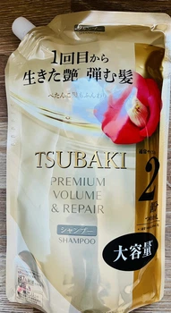 Восстанавливающий шампунь Shiseido Tsubaki Premium Volume Repair Shampoo 600 мл рефил