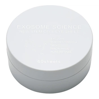 Патчі з екзосомами і ретинолом KOR The Exosome Science Eye Sheet White 60 шт