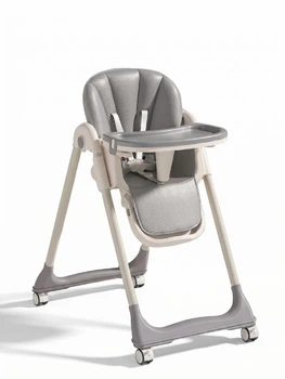 Дитяче крісло для годування 2в1 HighChair-трансформер із регульованою спинкою та столиком, крісло для малюка, складане, сіре (6774286132)