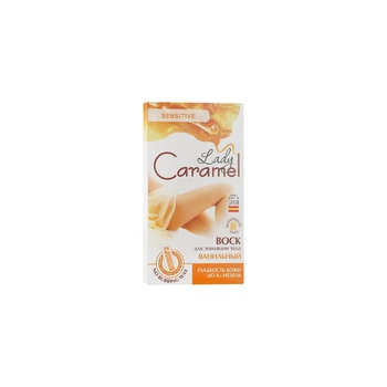 Воскові смужки Caramel Ванільні для тіла 16 шт. (4823015920219)