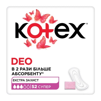 Щоденні прокладки Kotex Deo Super 52 шт. (5029053548685)