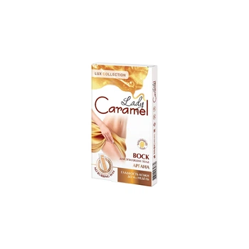 Воскові смужки Caramel Аргана для тіла 16 шт. (4823015939730)