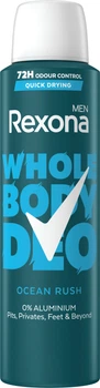 Дезодорант-антиперспірант для всього тіла Rexona Men Свіжість океану 150 мл (8720181669712)