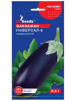 Баклажан "Універсал-6" ТМ "GL Seeds" 0,3 г.