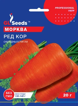 Морква "Ред Кор" ТМ "GL Seeds" 20 г.