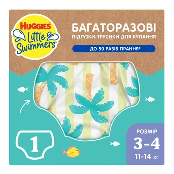 Підгузки Huggies Little Swimmers Розмір 3-4 багаторазові для плавання 1 шт (5029053583051)