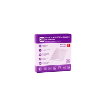 Пелюшки для малюків 2B Поглинальні 60х90 см 5 шт. (7640341150885)