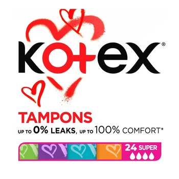 Тампони Kotex Super 24 шт. (5029053534626)