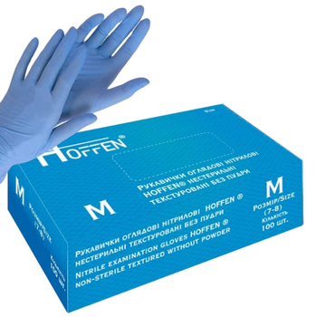 Перчатки нитриловые текстурированные Hoffen Голубые M 100 шт
