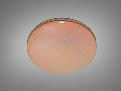 LED смарт люстра потолочная белая 45 Вт RGB пульт DB-8310-300RGB