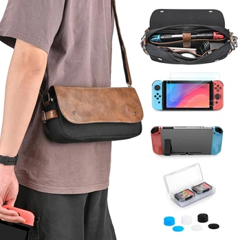 Набор аксессуаров 14-в-1 YK YOUNIK для Nintendo Switch: чехол-сумка, защитное стекло, накладки, ремешок