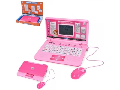 Интерактивная игрушка Детский ноутбук, Limo Toy, SK 7443