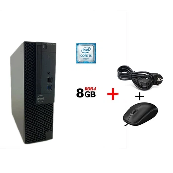 Компьютер Dell OptiPlex 3050 SFF / Intel Core i5-6500 (4 ядра по 3.2 - 3.6 GHz) / 8 GB DDR4 / no HDD / Intel HD Graphics 530 / 180W / DisplayPort / HDMI б/у + Подарок Кабель питания + проводная мышь