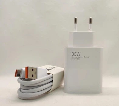 Комплект - зарядное устройство для Xiaomi, Poco, Redmi 33W + кабель USB/Type C (MDY-11-EZ)