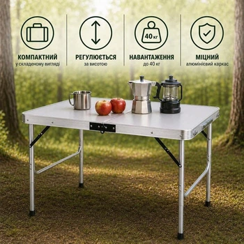 Стол туристический складной Ranger Slim 90х60х69 см — компактный, для кемпинга и пикника RA1109