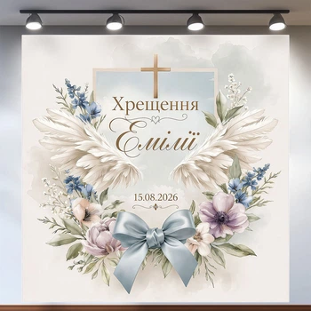 Фотозона на крещение с крыльями ангела, голубым бантом и полевыми цветами 120х120см, №48012