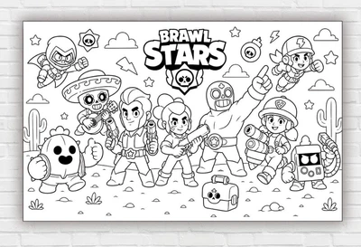 Бумажный плакат-раскраска "Бравл Старс. Brawl Stars, все герои" 120х75 см