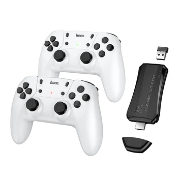 Ігрова приставка + 2 джойстики HOCO GA31 Collection game box+two wireless gamepads set White