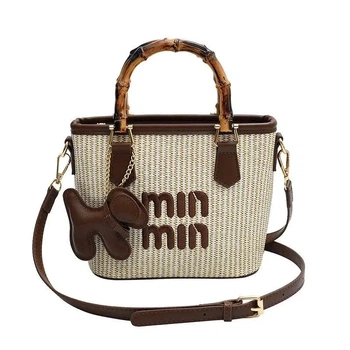 Плетена сумочка "MIN MIN" Пісочний з коричневим