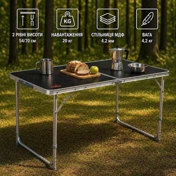 Стол туристический складной Tramp TRF-003 120х60х70 см — компактный, для кемпинга и походов TRF-003