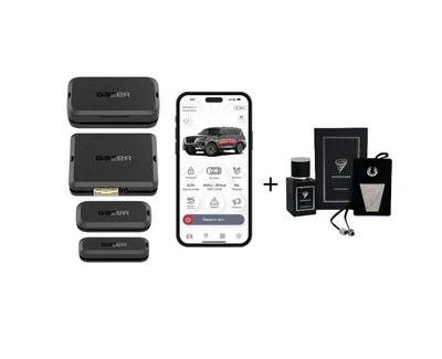 Автосигналізація Gazer S5 Hook + Парфум Hurricane Premium