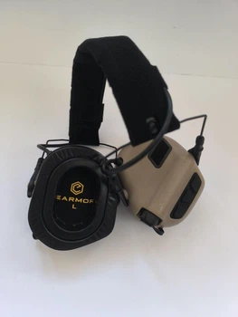 Активні навушники EARMOR M31 PLUS Койот HDSYR_2700