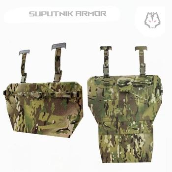 Двосекційний килимок Suputnik Armor для розміщення ущільнювача та одного або двох балістичних пакетів HDSYR_2650