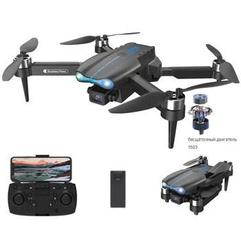 Міні-дрон E99 EVO квадрокоптер з камерою 4K та FPV, Дрон KIK RC E99 Pro з камерою 720P