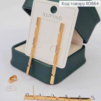 Серьги гвозди длинные с Блестящими камешками, 4,8см, Xuping 18К