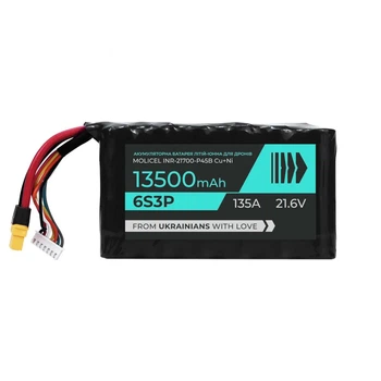 Аккумулятор для FPV дрона BTRY 6s3p 13 500 mAh, Molicel INR21700-P45B Cu+Ni