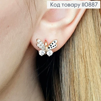 Сережки кільця "Метелики" з Блискучими камінцями та Чорно-Білою емаллю, діаметр 1см, Xuping 18К