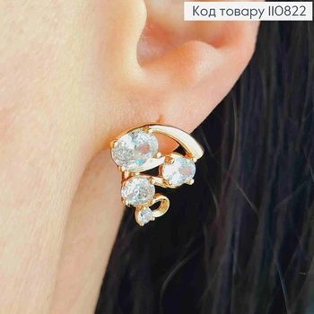Серьги "Виноградная Лоза" с Блестящими камешками, 1,5см, английская застежка, Xuping 18К