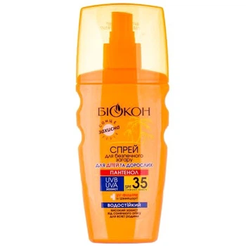 Биокон Спрей для безопасного загара SPF-35 160 мл солнцезащитный спрей для детей и взрослых. (546620)