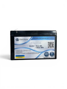 Аккумуляторная батарея Digital Energy LiFePO4 Литий-железо-фосфатный 12.8V 10Ah 128Wh BMS