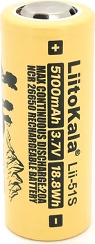 Аккумулятор 26650 Li-Ion LiitoKala Lii-51S-JT, 5100mah (5100-5500mah), 20A, 18.8Wh, 3.7V (2.75-4.2V), кремовый, 66.5mm x 26.8mm, (YT44346)